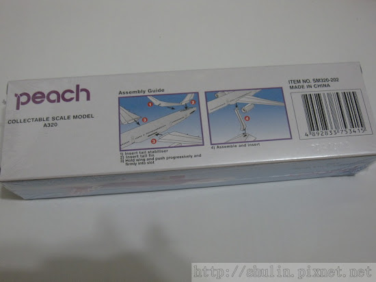 S_IMG_2830.jpg
