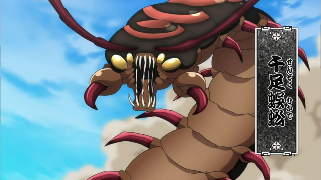 [Mushibugyou%2520-%252004-14%255B2%255D.jpg]