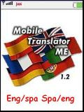 Descargar aplicacion Traductor Ingles Español para celulares gratis Descargar aplicacion Traductor Ingles Español para celulares gratis