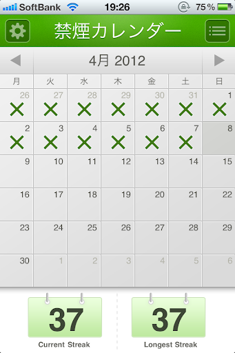 20120408192603.png