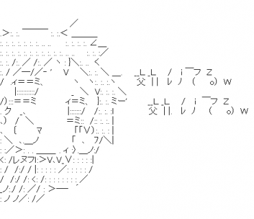 LINE Sticker size W370×H320