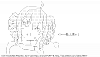 TwitAA 2011-07-10 01:58:51
