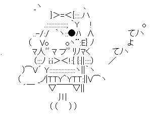 エリュシア・デ・ルート・イーマ ジャンプ （神のみぞ知るセカイ）