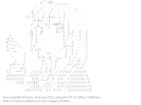 [AA]Yuigahama Yui (Yahari Ore no Seishun Love Come wa Machigatteiru.)