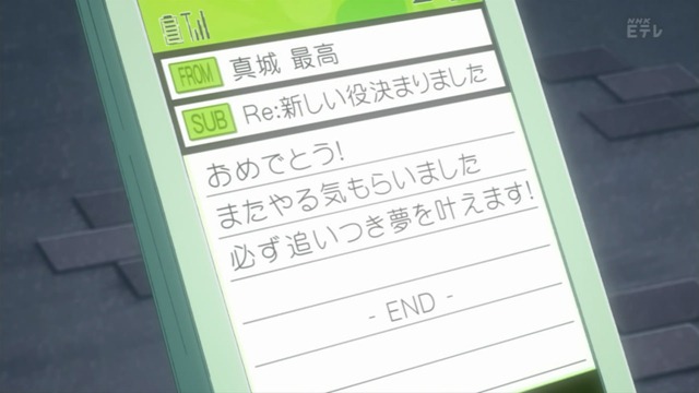 [sage_Bakuman_S3_-_18_720p9689D178.mk%255B59%255D.jpg]