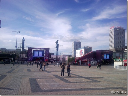 Fan Zone - interior