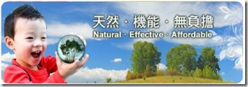 願景01 願景01