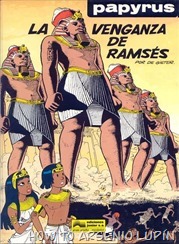 P00007 - Papyrus #7 P00007 - Papyrus #7