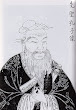 Confucius The Scholar