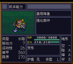 [WGF0.9822321.png]