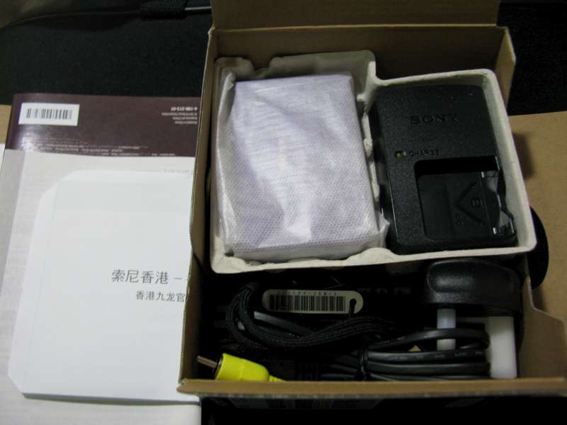 [IMG_6291-800x600%255B3%255D.jpg]