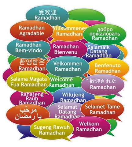 [welcome-ramadhan%255B5%255D.jpg]