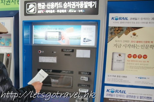 2013Busan1616.jpg