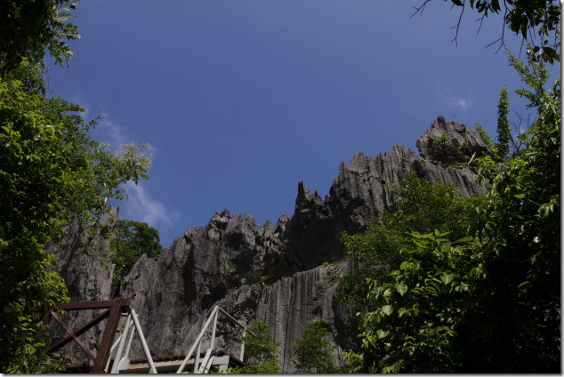 Limestone cliffs of Moe Koh Island