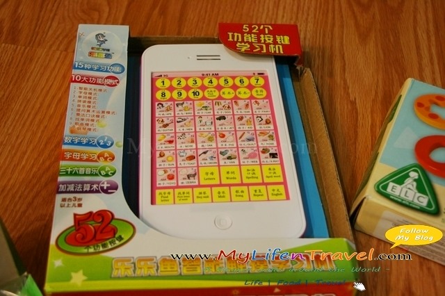 Baby Toy 55 Baby Toy 55