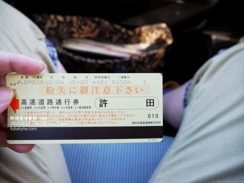 調整大小P1010697 調整大小P1010697
