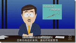 south.park.s15e08[23-30-02]