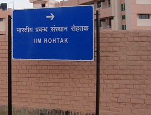 iim rohtak 2011 | IIM ROHTAK Campus Special Staff Selection Jobs for May 2011
