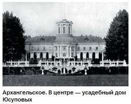 [clip_image003%255B4%255D.jpg]