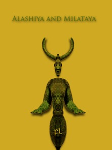 Alashiya and Milataya Cover