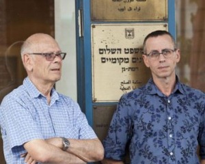 [Uzi%2520Even%2520e%2520Amit%2520Kama%255B3%255D.jpg]