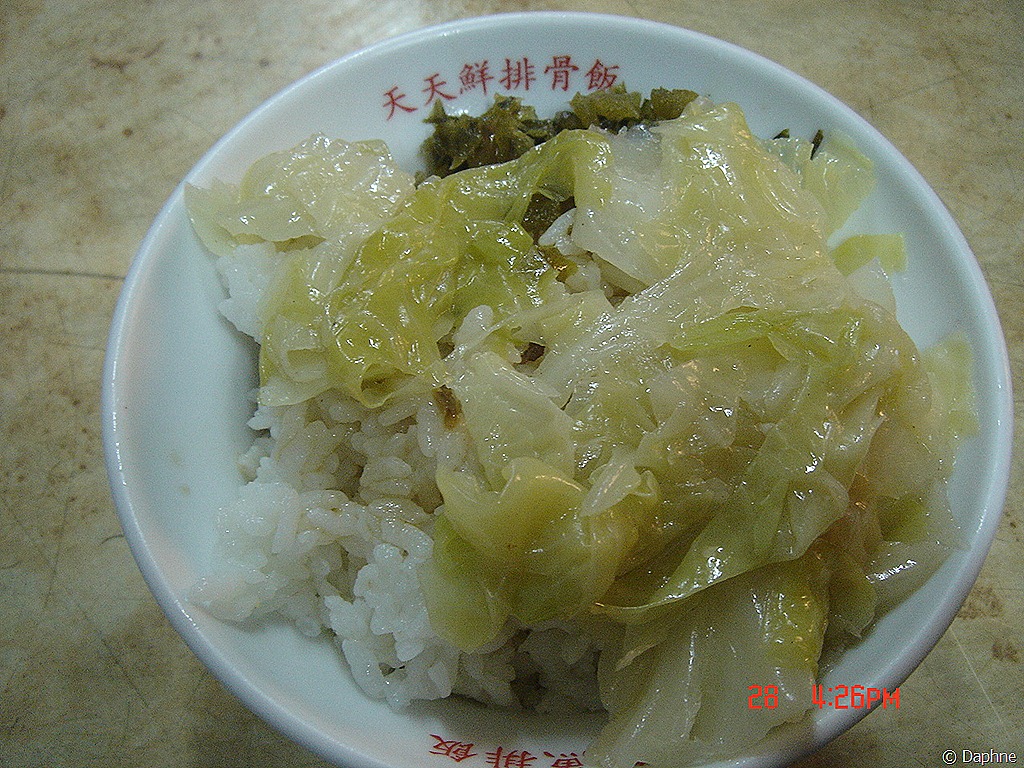 [DSC06136%255B5%255D.jpg]
