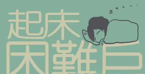 [clip_image021%255B3%255D.jpg]