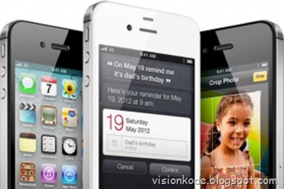 iphone4s-feature iphone4s-feature