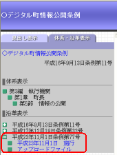 [%25C3%25B32-2%255B19%255D.png]