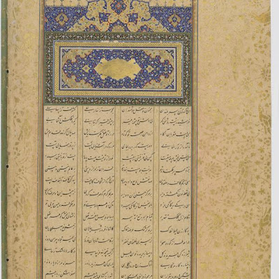 Mathhavi heading folio of Layli u Majnun from a Haft awrang (Seven thrones) by Jami (d. 1492) | Origin: Herat, Khurasan, Afghanistan | Period: 1556-1565 Muhhib Ali,Safavid period | Details: Not Available | Type: Ink, opaque watercolor and gold on paper | Size: H: 34.2 W: 23.2 cm | Museum Code: F1946.12.225 | Photograph and description taken from Freer and the Sackler (Smithsonian) Museums. 4ea56b7586224665ae14ee1824578e0a.jpg