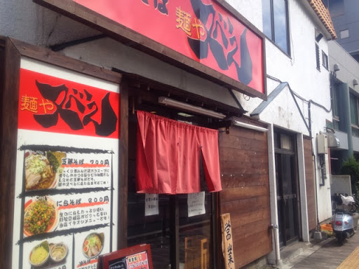 20131006121533.jpg