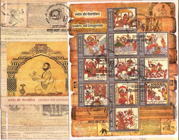 [%252871%252927%2520july%25202009%2520Jayadeva%2520%2526%2520Geetagovinda%255B8%255D.jpg]