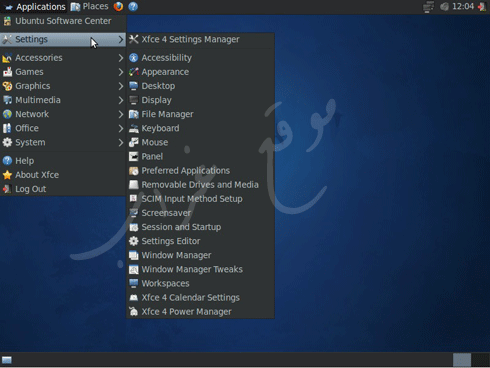 xubuntu
