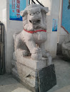 香港路·古玩市场狮子