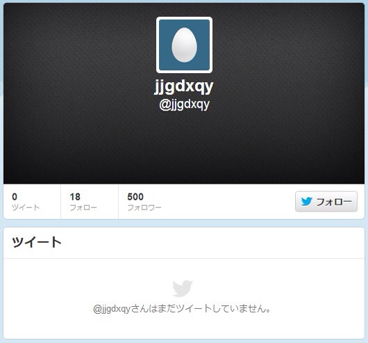 20130711184637.jpg