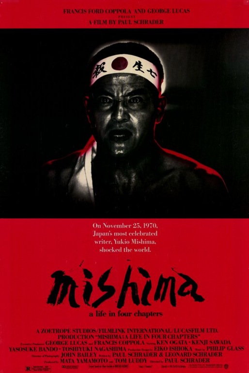 [1985-mishima-a-life-in-four-chapters.jpg]