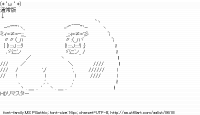 TwitAA 2011-06-30 23:25:18