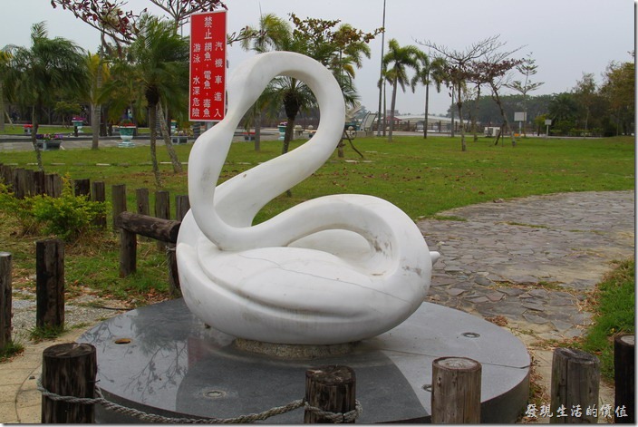 台南新營-天鵝湖環保水上公園