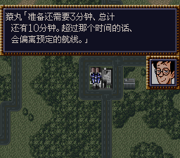 [WGF0.980522.png]