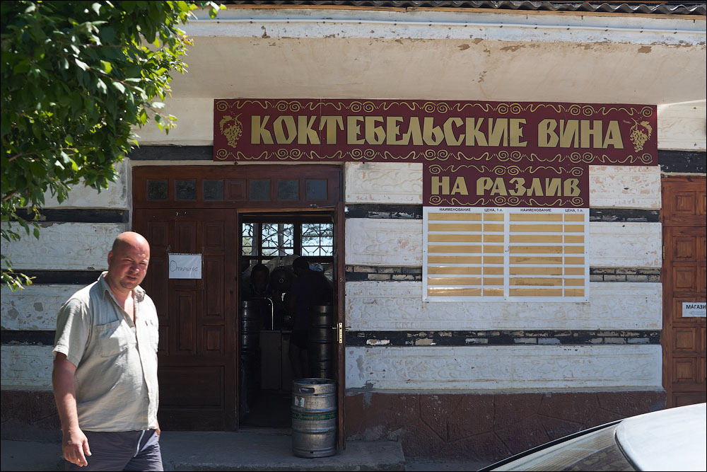 IMG_3010_small.jpg
