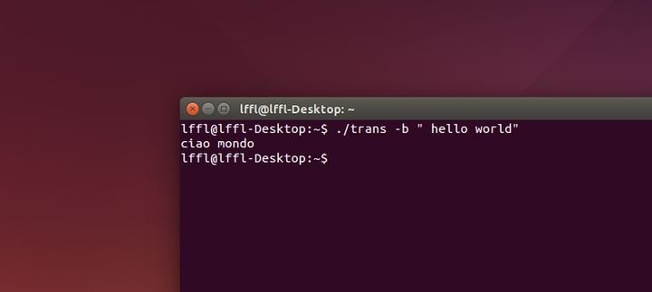 Translate Shell in Ubuntu