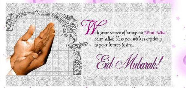 EID MUBARAK in advance :)