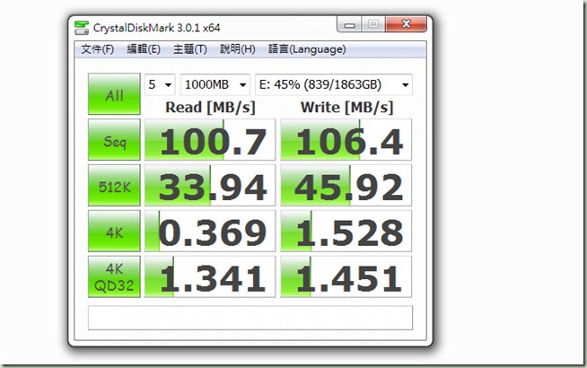 全螢幕擷取 2012417 上午 110157.bmp 全螢幕擷取 2012417 上午 110157.bmp