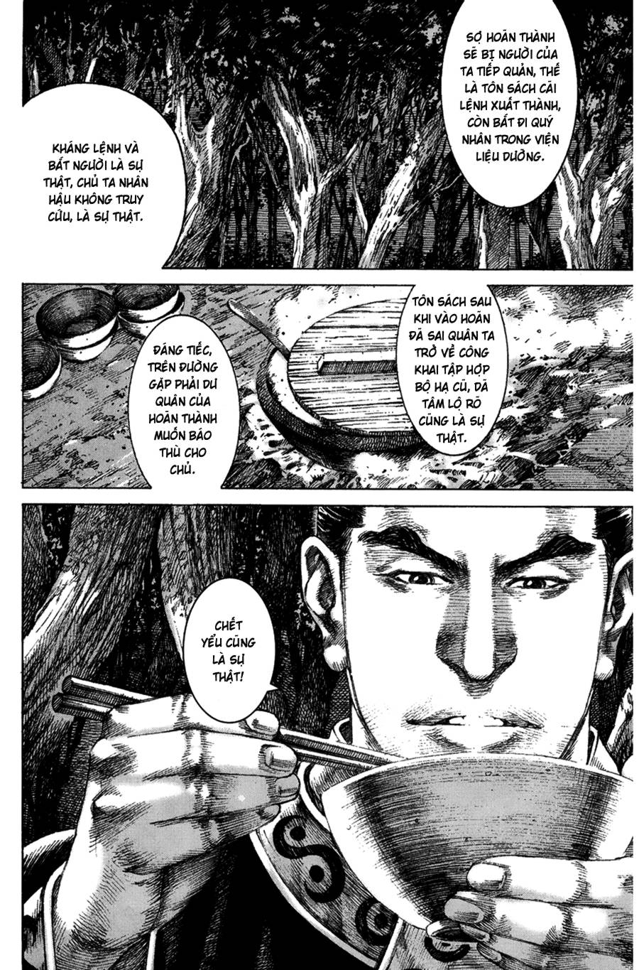 Hỏa Phụng Liêu Nguyên Chap 134 - Truyen.Chap.VN