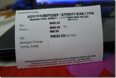 the cab receipt the cab receipt