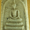 somdej 008.JPG