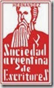 Logo SADE Logo SADE