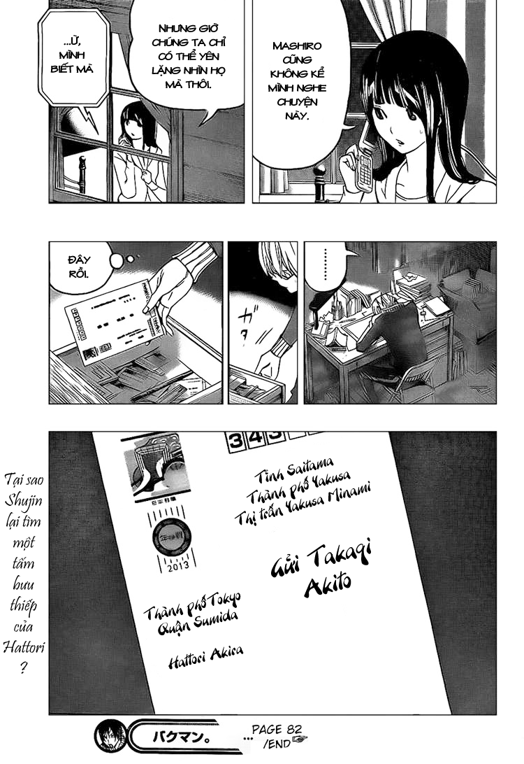 Bakuman。 Chap 82 - Truyen.Chap.VN
