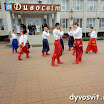 DSCN7885.JPG