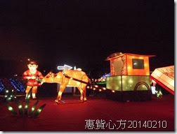 CIMG2502 CIMG2502